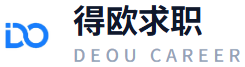得欧求职 DEOU CAREER